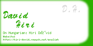 david hiri business card